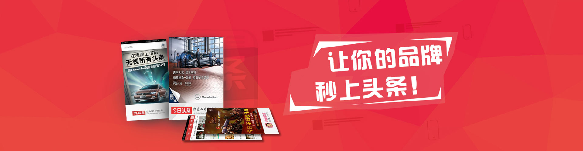潢川谷歌sem